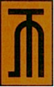 Link to Dekel Publishing